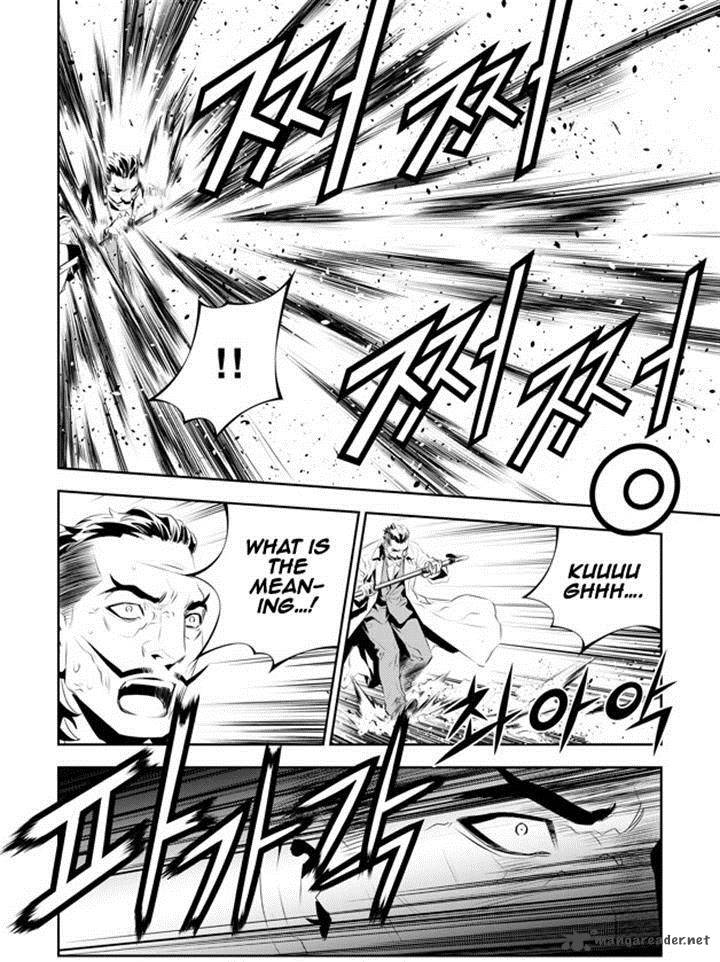 the_breaker_new_waves_181_12