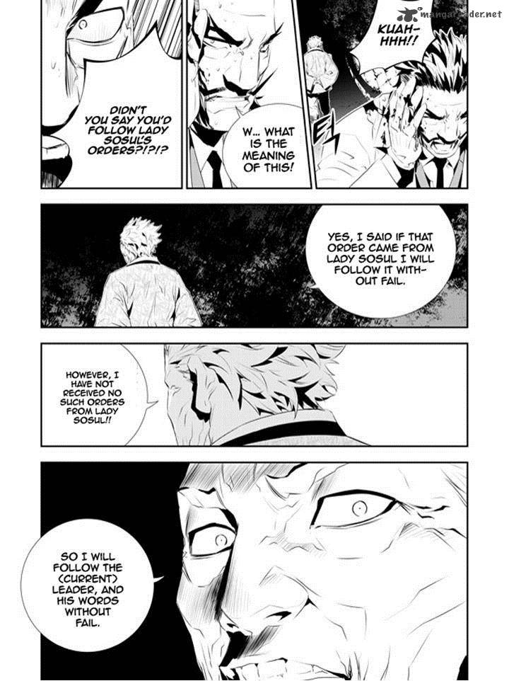 the_breaker_new_waves_181_14