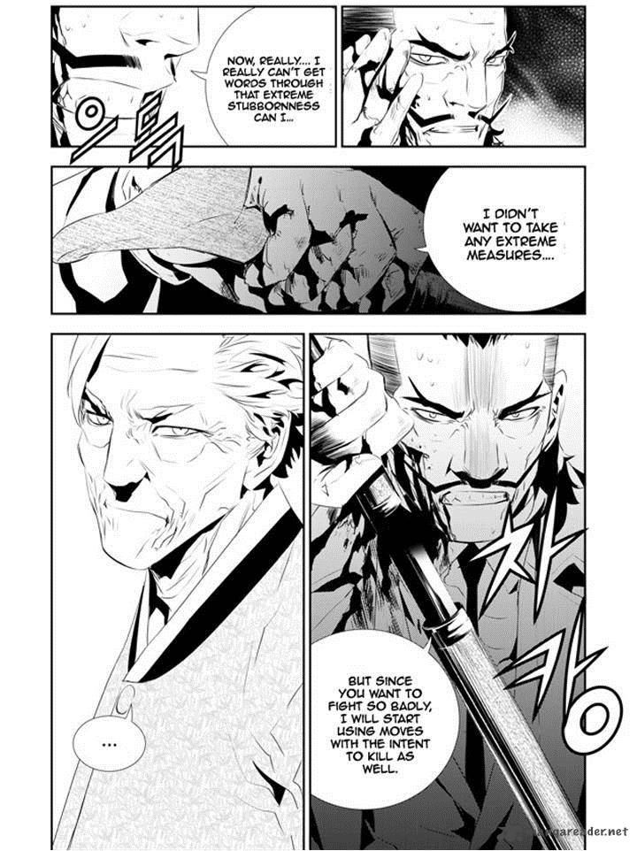the_breaker_new_waves_181_15