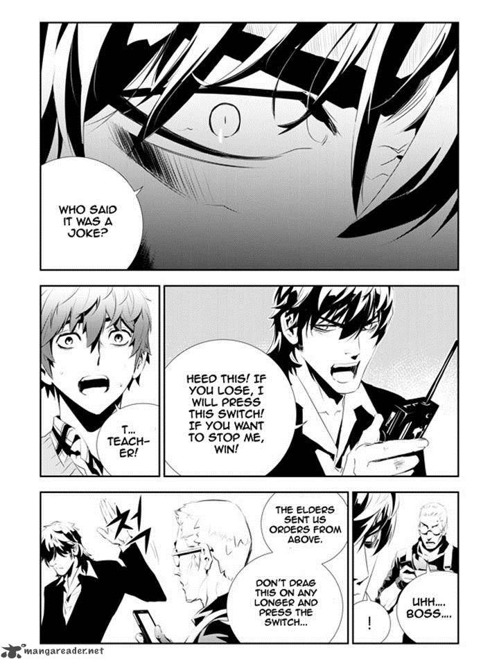the_breaker_new_waves_181_17