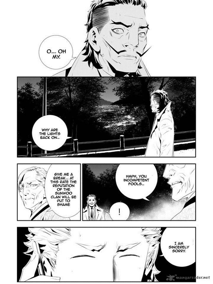 the_breaker_new_waves_181_2