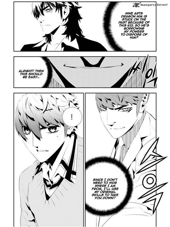 the_breaker_new_waves_181_20