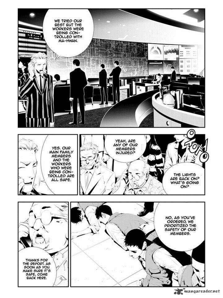 the_breaker_new_waves_181_3