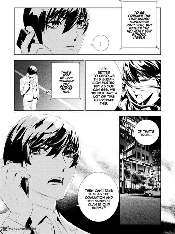 the_breaker_new_waves_181_7
