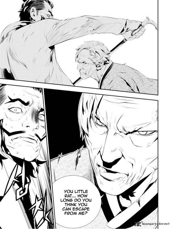 the_breaker_new_waves_182_11
