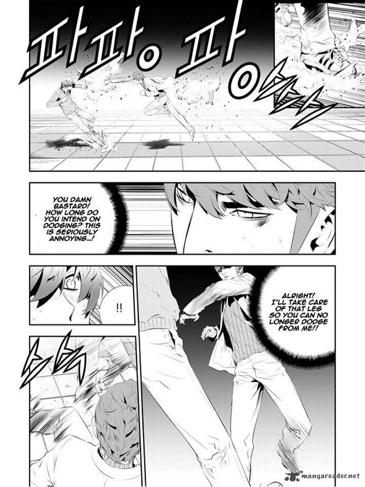 the_breaker_new_waves_182_16