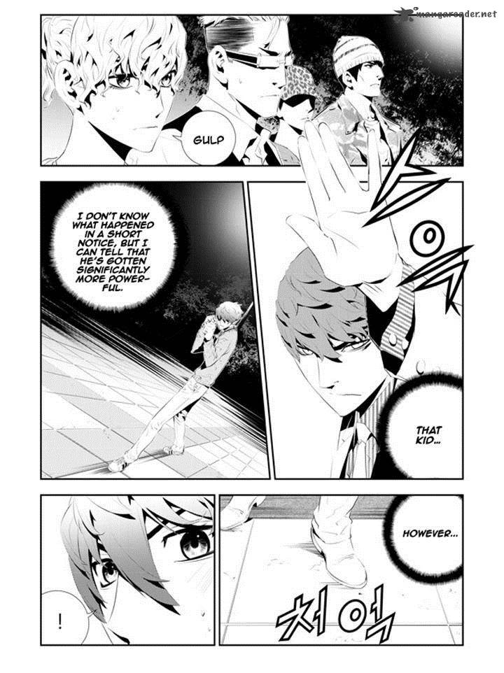 the_breaker_new_waves_182_3
