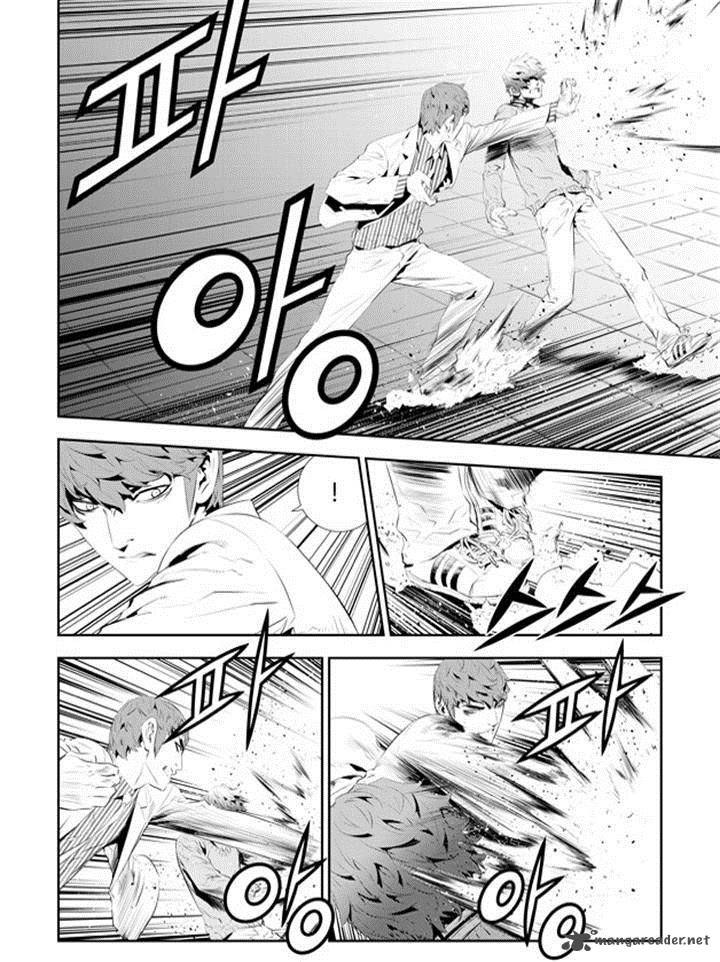 the_breaker_new_waves_182_6