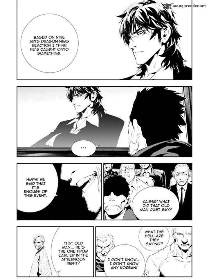 the_breaker_new_waves_186_10