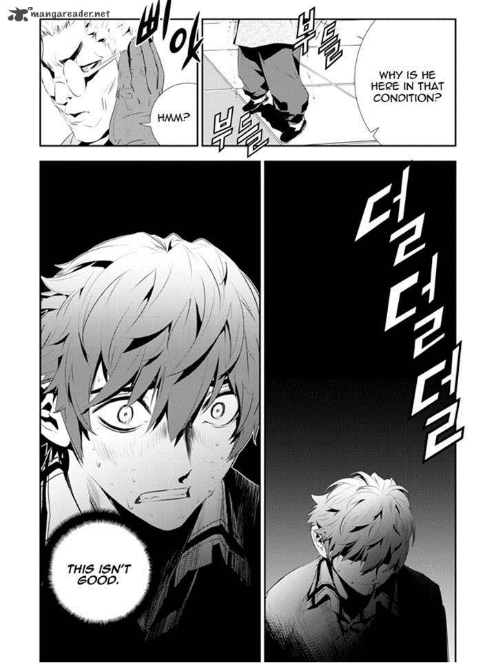 the_breaker_new_waves_186_11