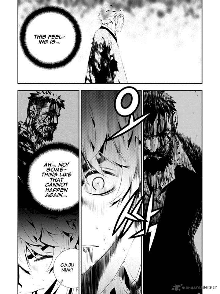 the_breaker_new_waves_186_12