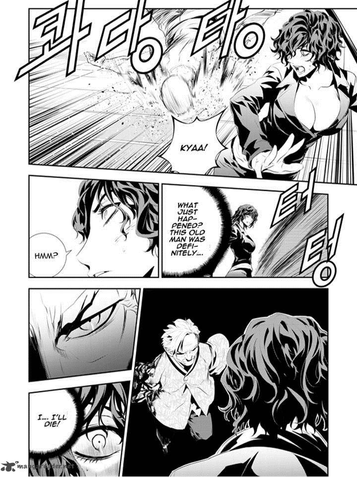 the_breaker_new_waves_186_16