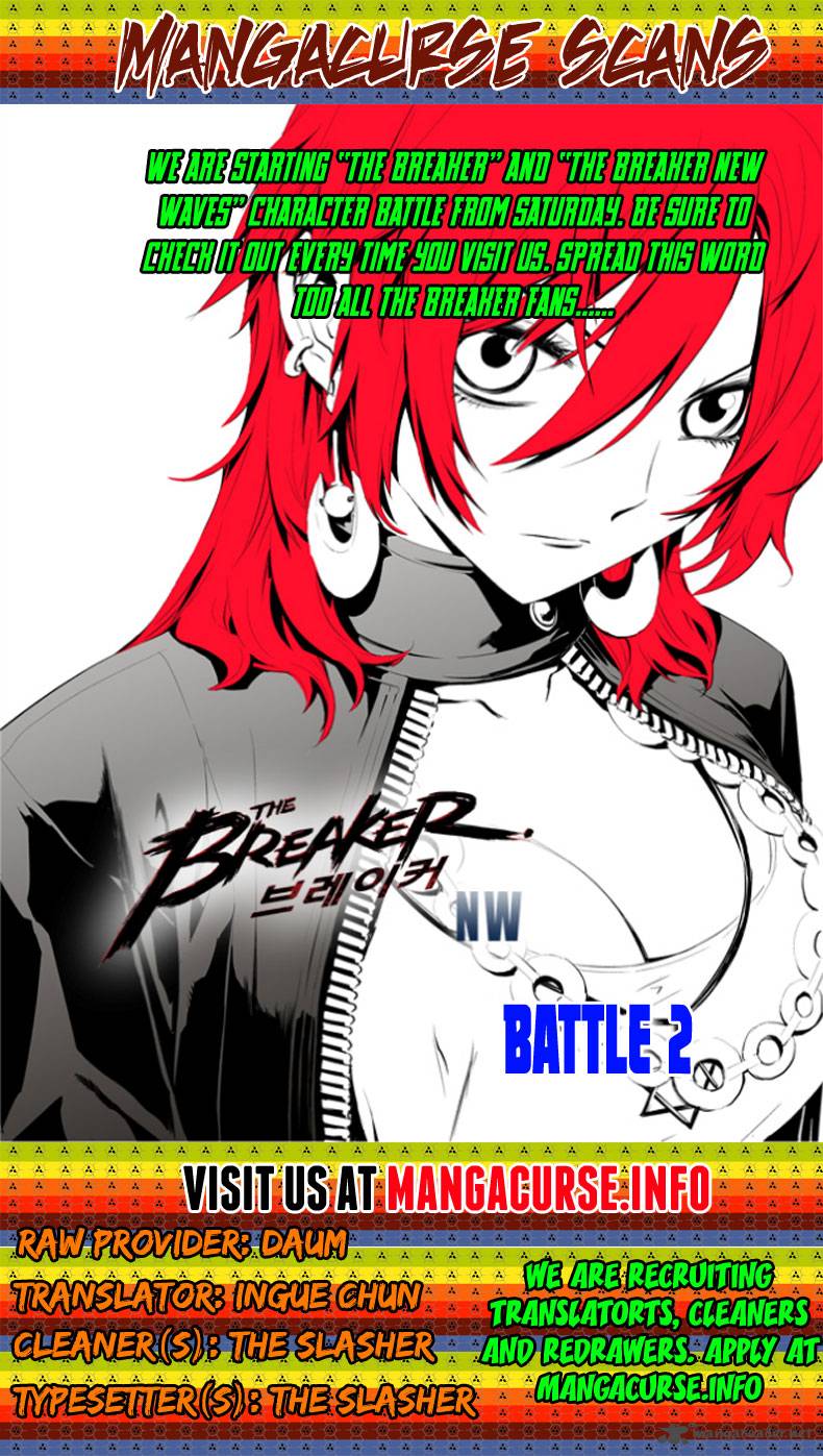 the_breaker_new_waves_25_1