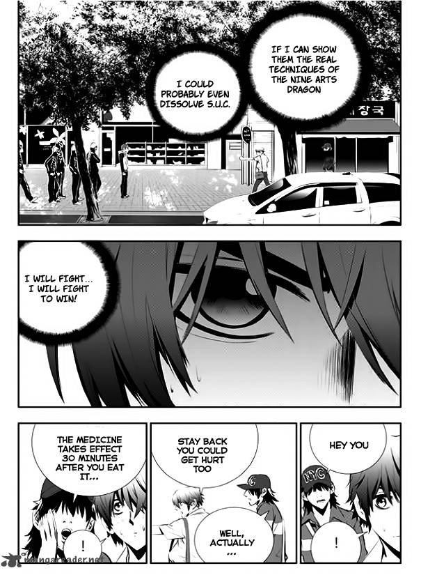 the_breaker_new_waves_32_10