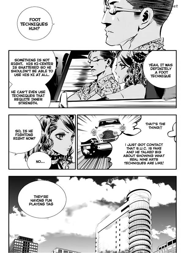 the_breaker_new_waves_32_12