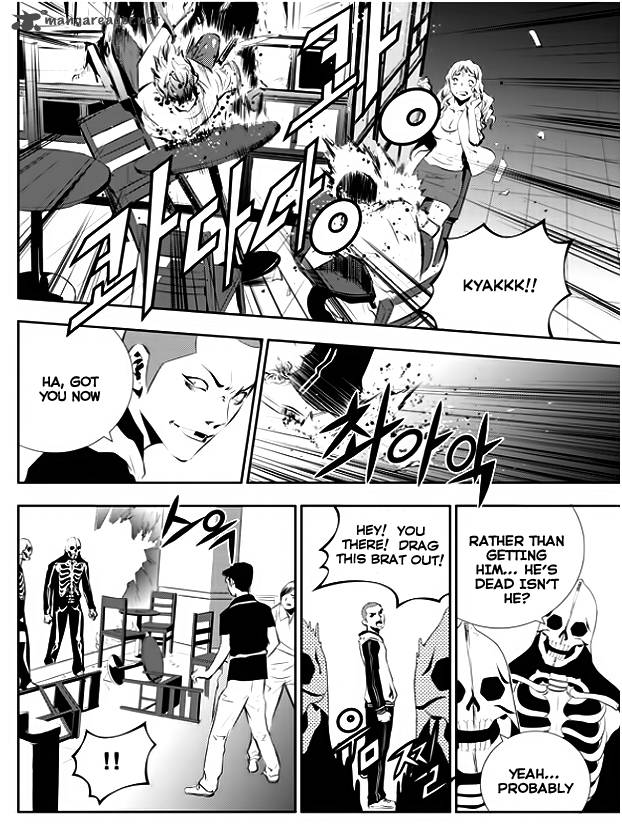 the_breaker_new_waves_32_17
