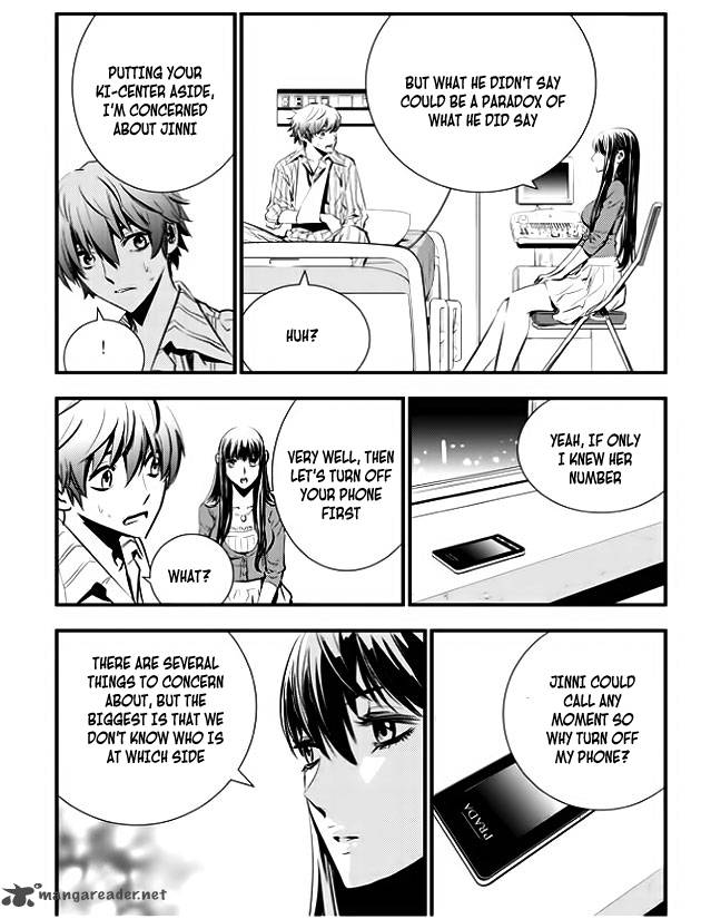 the_breaker_new_waves_37_10