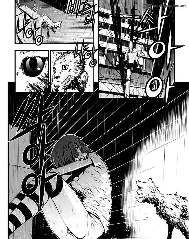 the_breaker_new_waves_37_14