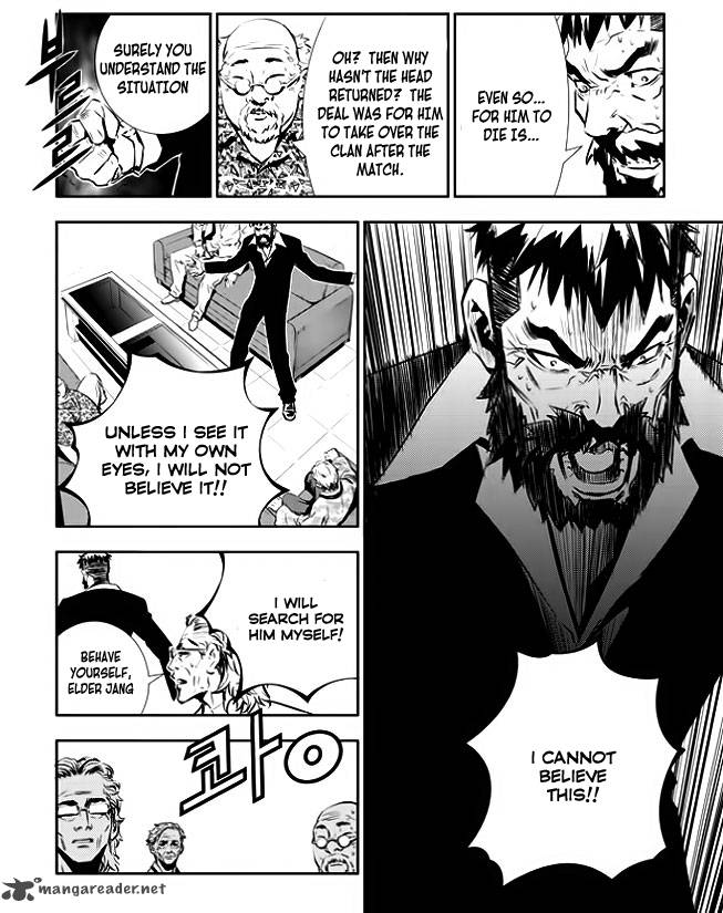 the_breaker_new_waves_37_6