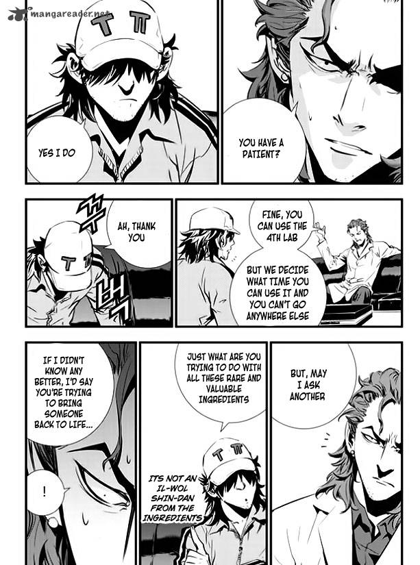 the_breaker_new_waves_38_15