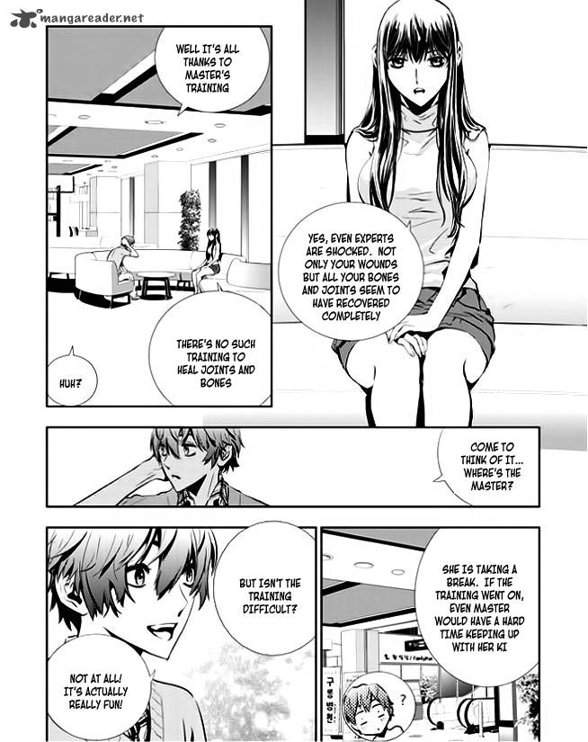 the_breaker_new_waves_44_11