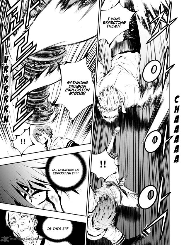 the_breaker_new_waves_55_10