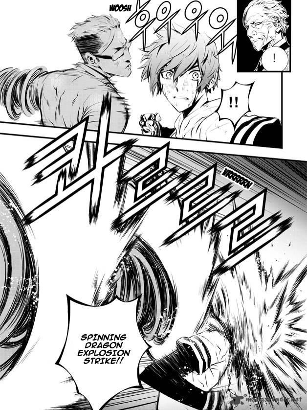 the_breaker_new_waves_55_17