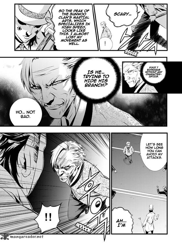 the_breaker_new_waves_59_10