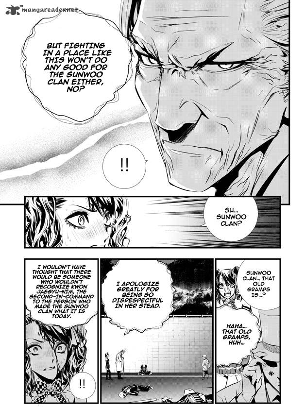 the_breaker_new_waves_59_6