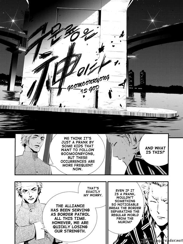 the_breaker_new_waves_6_12