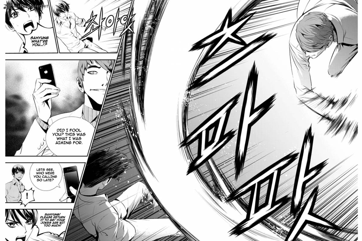 the_breaker_new_waves_65_16