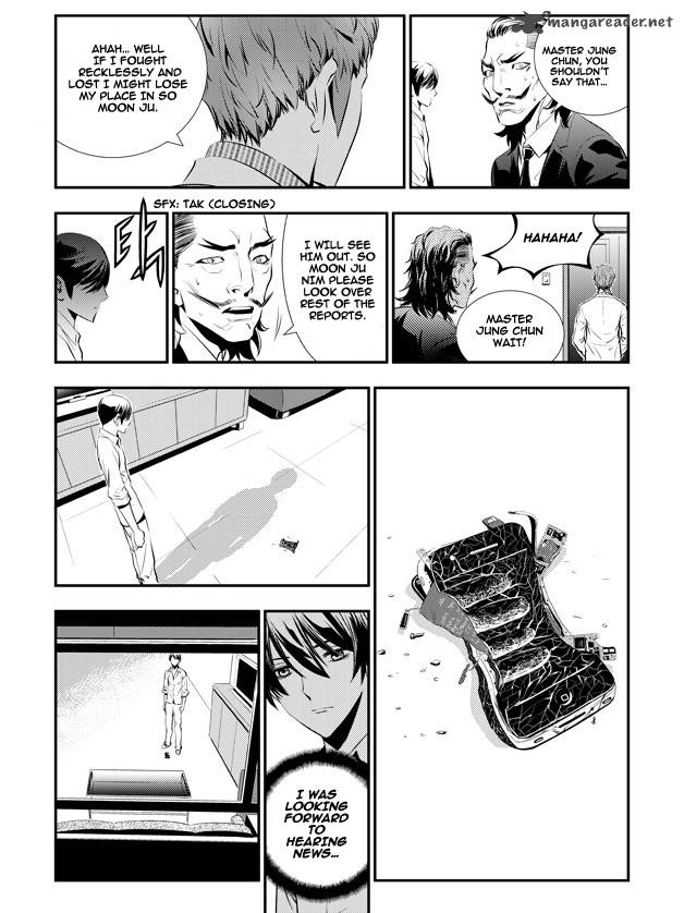 the_breaker_new_waves_65_21