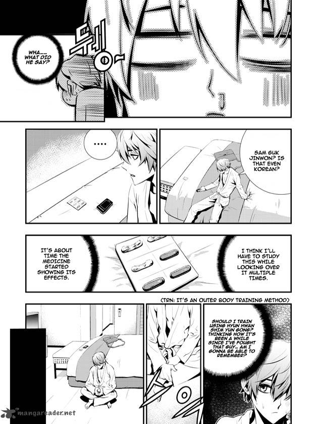 the_breaker_new_waves_65_5