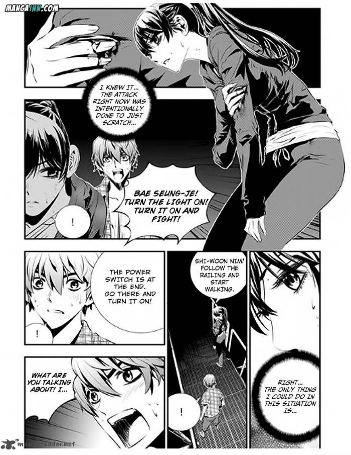 the_breaker_new_waves_75_2