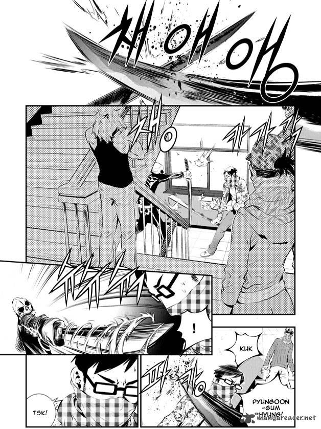 the_breaker_new_waves_92_2