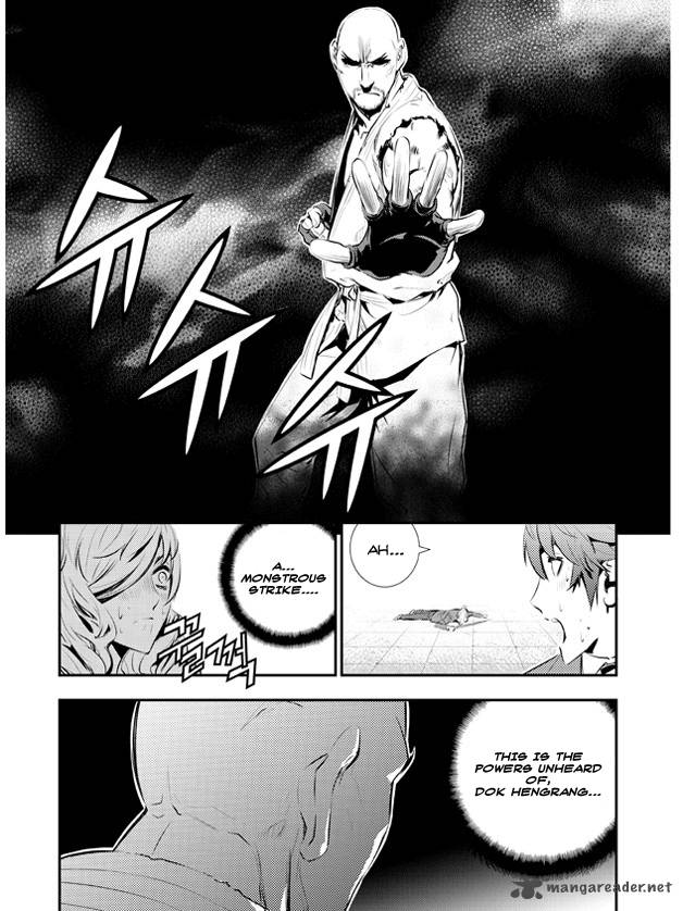 the_breaker_new_waves_98_11