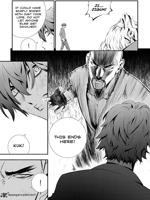 the_breaker_new_waves_98_12