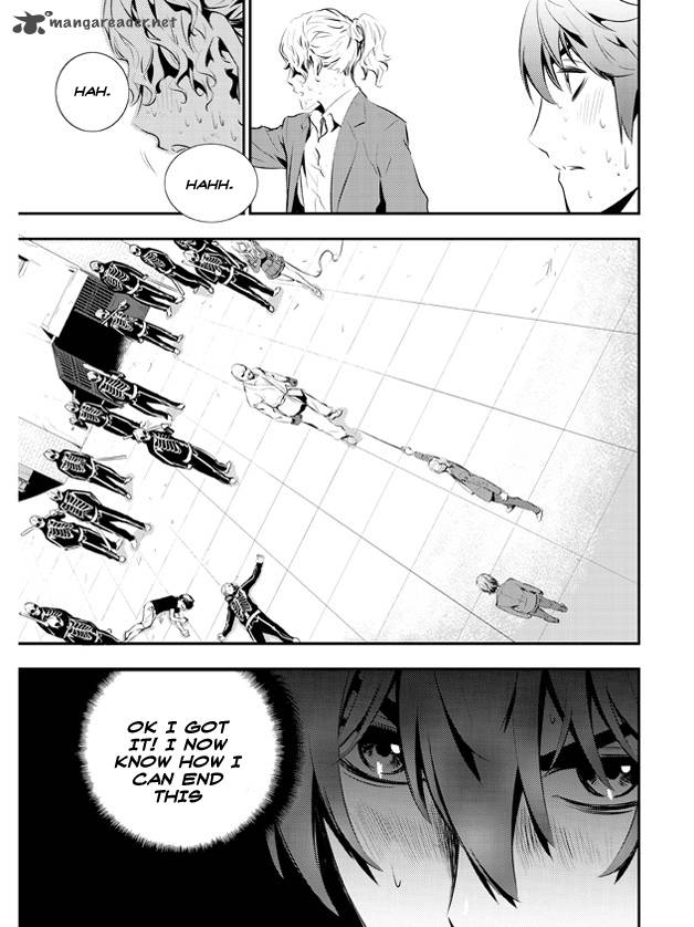 the_breaker_new_waves_98_16