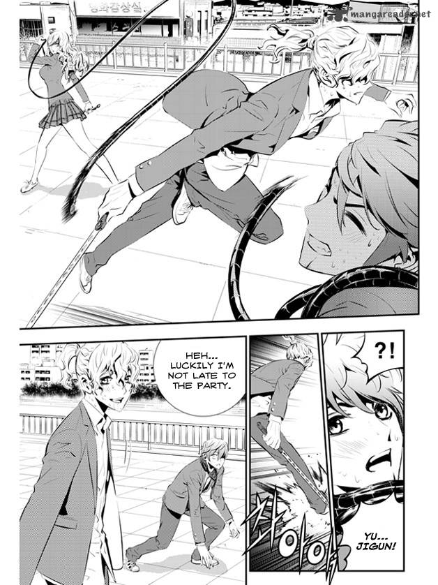 the_breaker_new_waves_98_5