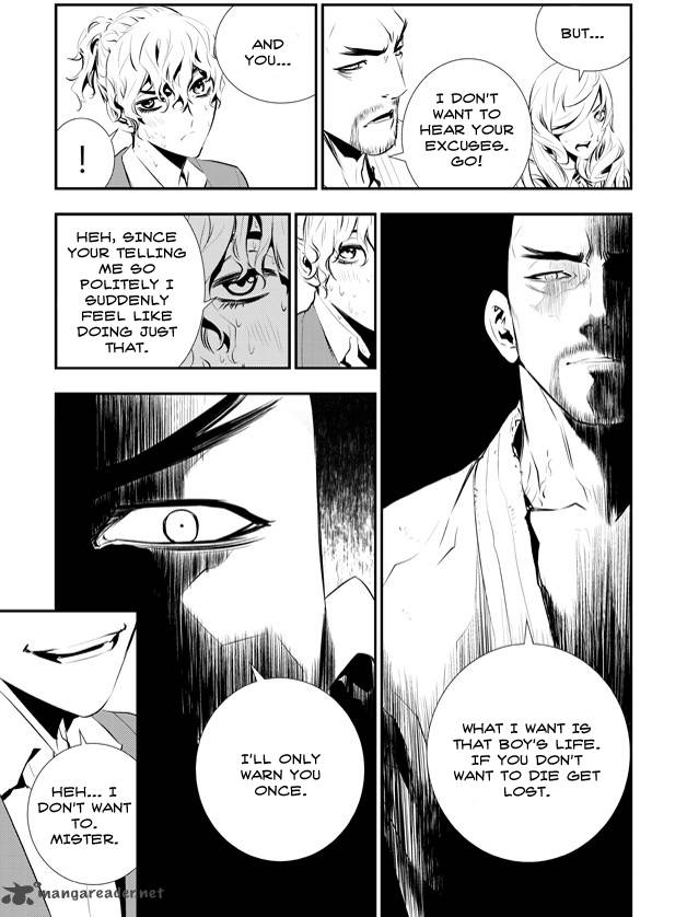 the_breaker_new_waves_98_9