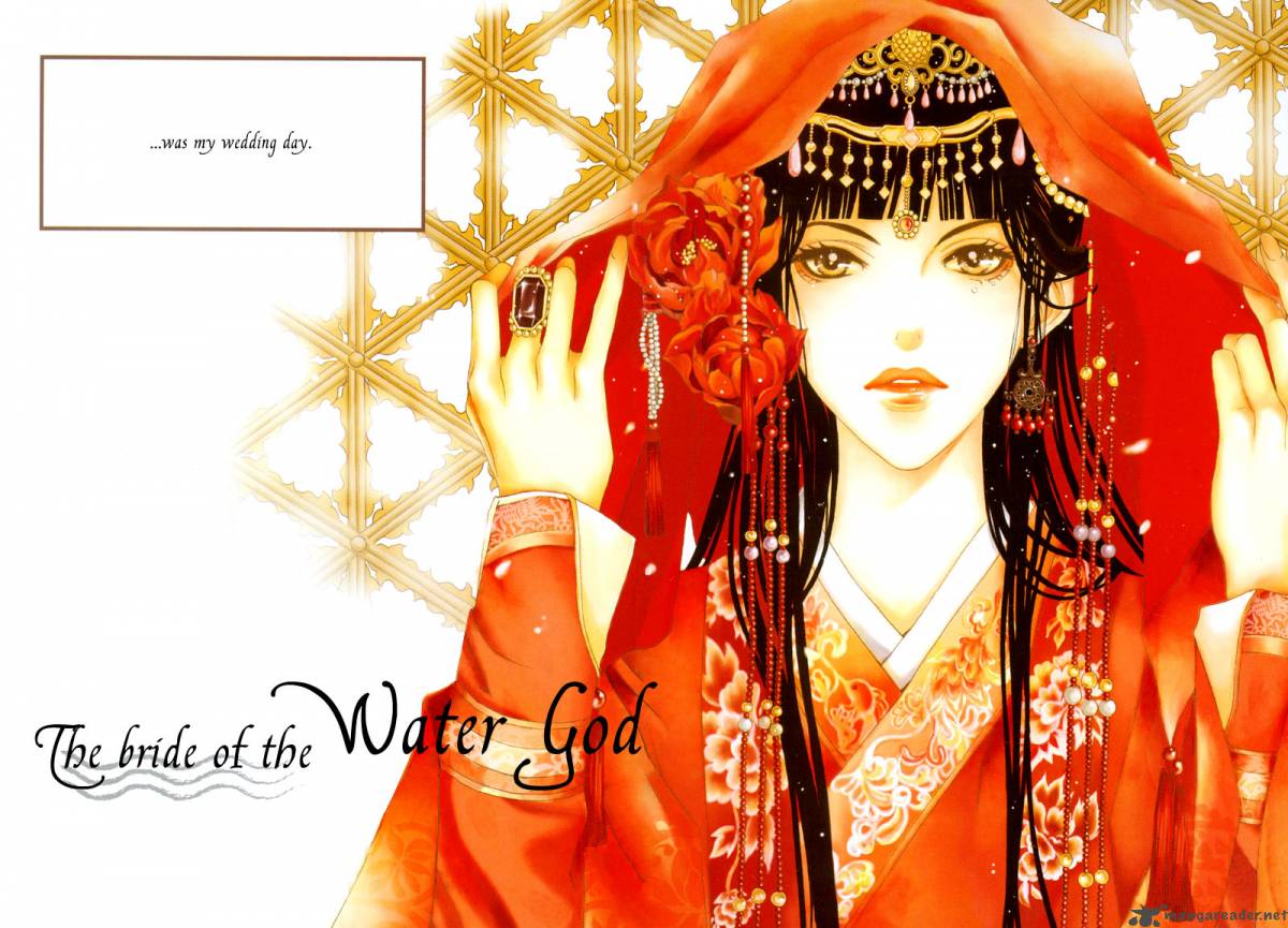 the_bride_of_the_water_god_1_7