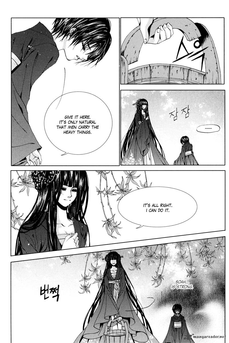 the_bride_of_the_water_god_106_26