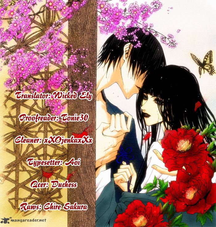 the_bride_of_the_water_god_109_1
