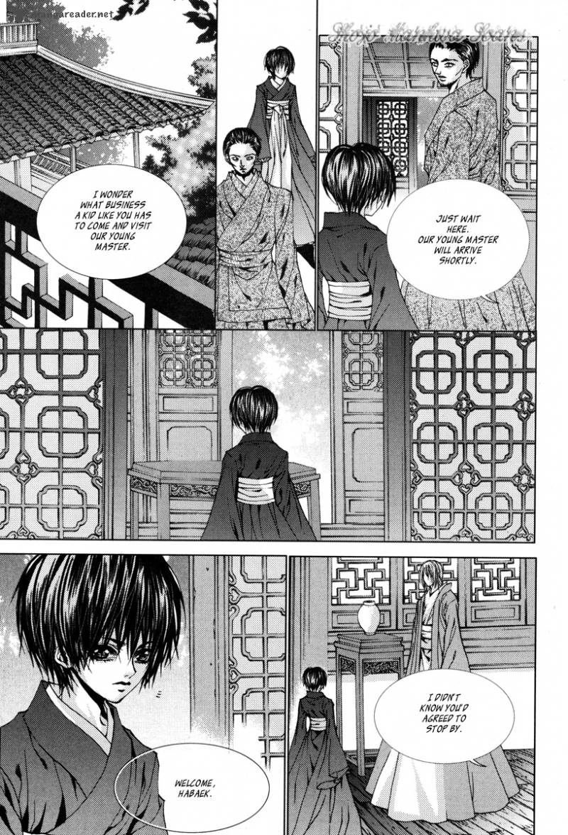 the_bride_of_the_water_god_109_10