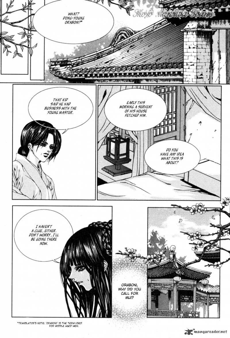the_bride_of_the_water_god_109_11