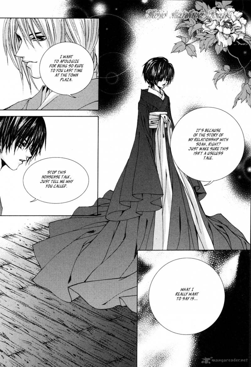 the_bride_of_the_water_god_109_12
