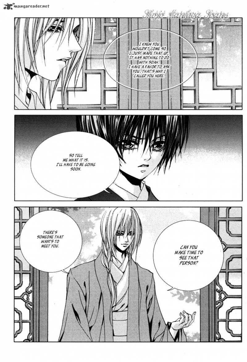 the_bride_of_the_water_god_109_13