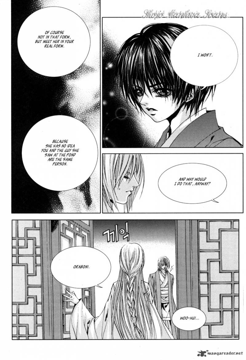 the_bride_of_the_water_god_109_15