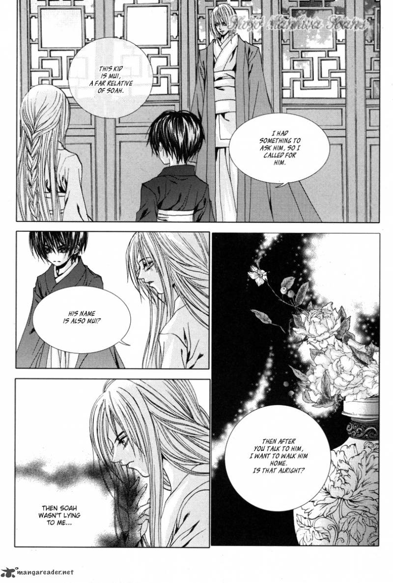 the_bride_of_the_water_god_109_17