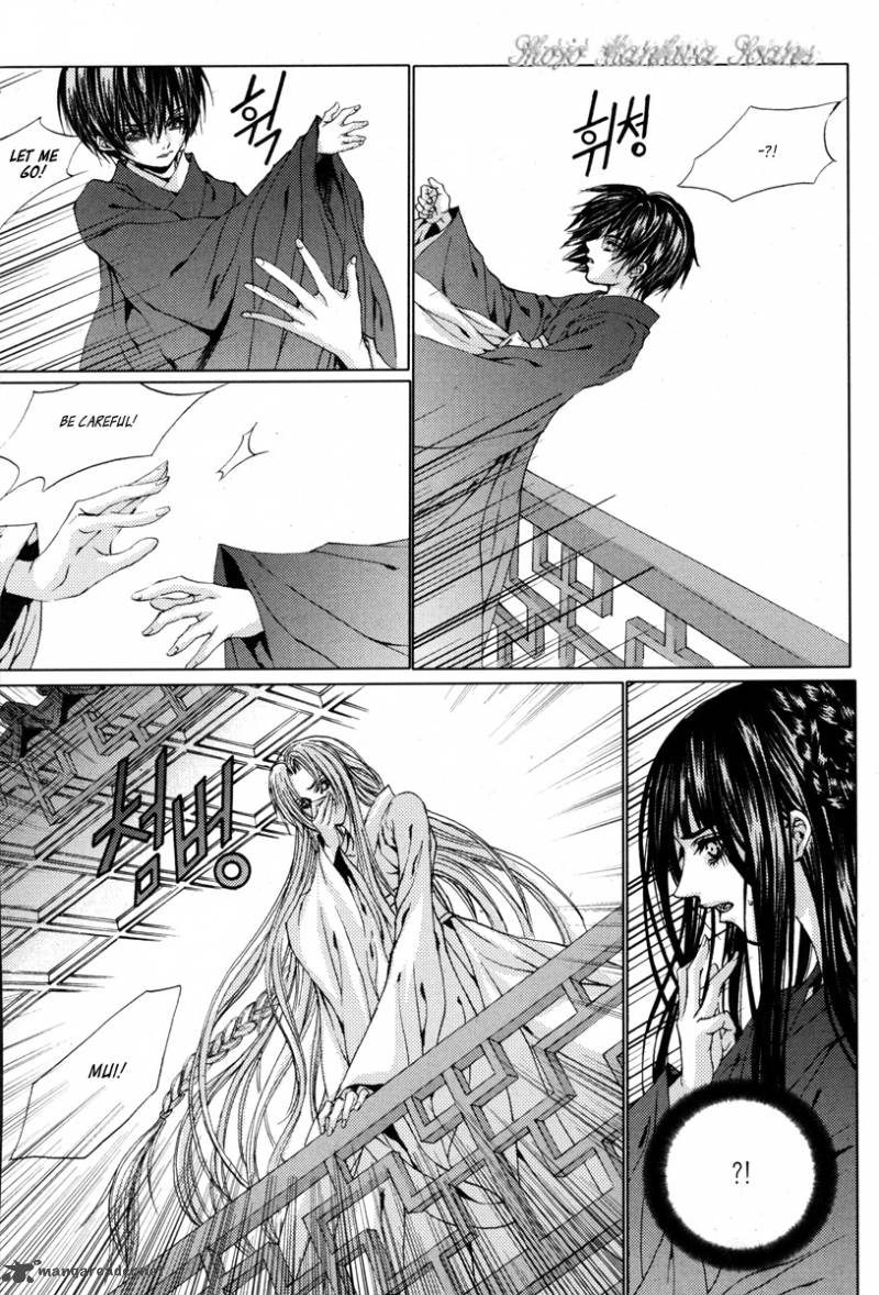 the_bride_of_the_water_god_109_22